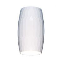 Потолочный светильник Elektrostandard DLN104 GU10 белый 4690389148538