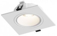 Встраиваемый светильник Hesby Lighting Bodo HSBL_0106