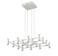 Подвесной светильник Vele Luce Аtmosfera VL7161P32