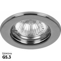 Встраиваемый светильник Feron DL10 15113