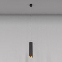 Подвесной светильник Maytoni Technical Lipari P044PL-01-30GU10-B