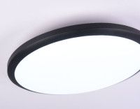 Потолочный светильник Ambrella Light Orbital Air FZ1234