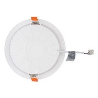 Встраиваемый светильник Nowodvorski Kos Led 8774