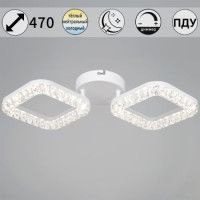 Потолочный светильник Reluce 09848-0.3-02A WH