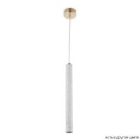 Подвесной светильник Crystal Lux FRESA SP3W LED WHITE