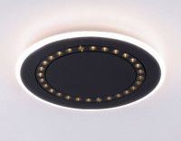 Потолочный светильник Ambrella Light Comfort FL51407