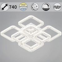 Потолочная люстра Reluce 09848-0.3-4+4B WH