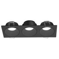 Встраиваемый светильник Mantra Antilla 9173