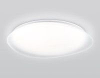 Светодиодный светильник RGB Ambrella Light Orbital Dance FZ1615