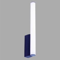 Настенный светильник Mantra Antiga 9253