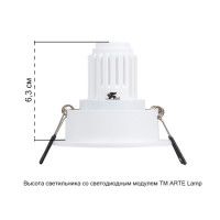 Встраиваемый светильник Arte Lamp Act Mini A3536PL-1WH