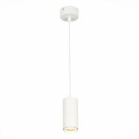 Подвесной светильник ST Luce Zoom ST600.533.10