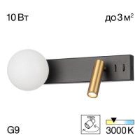 Настенный светильник Citilux Декарт CL704451