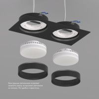 Встраиваемый светильник Denkirs Flat DK2092-BK