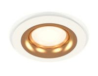 Встраиваемый светильник Ambrella Light Techno XC7621005 (C7621, N7014)