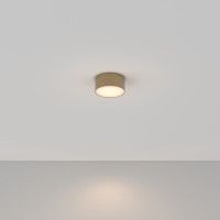Потолочный светильник Maytoni Technical Ceiling&Wall Zon C032CL-12W3K-RD-MG