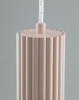 Подвесной светильник Moderli Cora V11785-1P