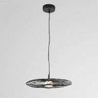 Подвесной светильник Lumion Ledio Camomile 8379/9L