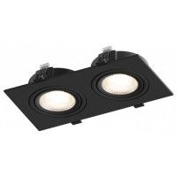 Встраиваемый светильник Hesby Lighting Atlas HSBL_0117