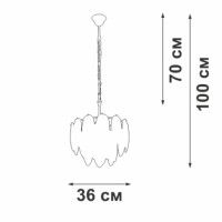 Подвесной светильник Vitaluce V5887-9/4