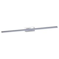 Настенный светильник Escada Primo 170001/B/1W LED 12W Silver ES0000012L