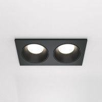 Встраиваемый светильник Maytoni Zoom DL033-2-02B