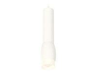 Подвесной светильник Ambrella Light Techno Spot XP1122004 (A2301, C6355, A2010, C1122, N7170)