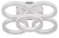 Потолочный светильник Rivoli Juniper 6187-701