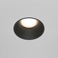 Встраиваемый светильник Maytoni Technical Share DL051-U-2WB