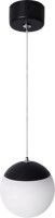 Подвесной светильник Эра PL35 BK Б0062924