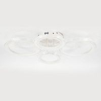 Потолочная люстра Escada Avani 10258/4LED