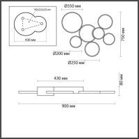 Потолочная люстра Lumion Norbert 5254/99CL