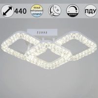 Потолочный светильник Reluce 29848-0.3-03B WH