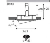 Влагозащищенный светильник Paulmann 93671