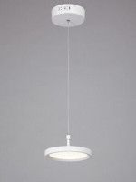 Подвесной светильник Vitaluce V4603-0/1S