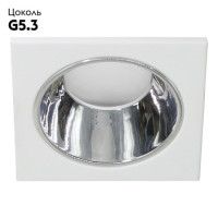 Встраиваемый светильник Feron DL3112 51406