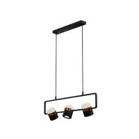 Подвесной светильник Lightera Rudolf LE114L-3B SMART