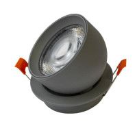 Встраиваемый светильник Favourite Astern 4512-1C