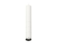 Подвесной светильник Ambrella Light Techno Spot XP6301001 (A2301, C6355, A2060x3, C6301x3, N6132)