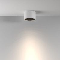 Потолочный светильник Maytoni Technical Glare C122CL-GX53-W