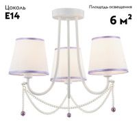 Потолочная люстра Velante 314-007-03