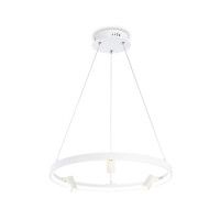 Подвесной светильник Ambrella Light Comfort FL5281