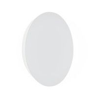 Настенный светильник Vitaluce V4671-0/1A