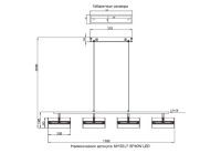 Подвесной светильник Crystal Lux MYSELF SP40W LED