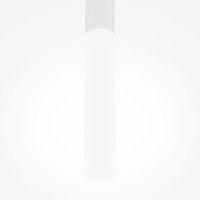 Подвесной светильник Maytoni Pro Shade MOD157PL-L6WK