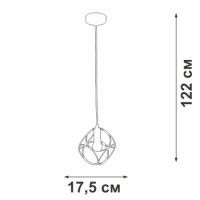 Подвесной светильник Vitaluce V4931-1/1S