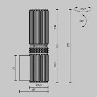Настенный светильник Maytoni Metropolis MOD475WL-02BS