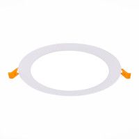 Встраиваемый светильник ST Luce ST209.548.12.1