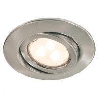 Встраиваемый светодиодный светильник Paulmann Quality Line Led 92026