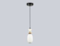 Подвесной светильник Ambrella Light High Light Ceramo Modern LH53141